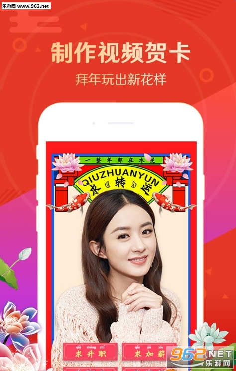 ������Ƶ����app�´�������ͼ1