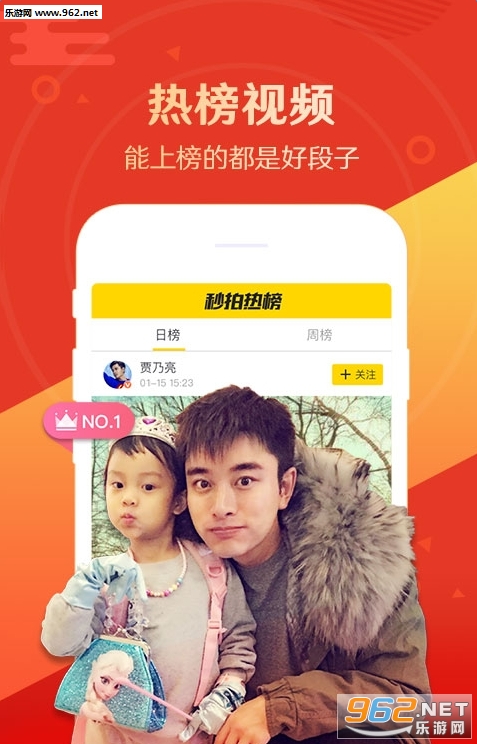 ������Ƶ����app�´�������ͼ0