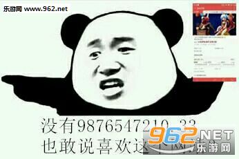 Bվ98�ڱ�������gif���嶯ͼ��ˮӡ��ͼ0
