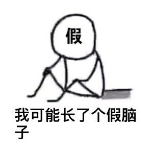 �ҿ����Ǹ����˱����