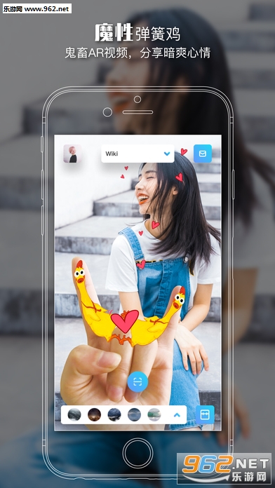 wonder appv1.0.1��ͼ1