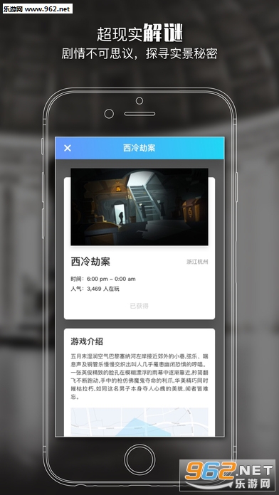 wonder appv1.0.1��ͼ2