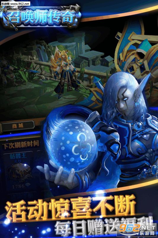�ٻ�ʦ���氲׿���ͼ3
