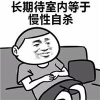 ��ÿ�춼��������ɱ�����
