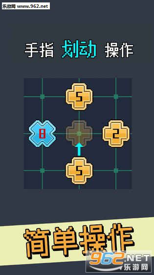 Lv.10��Ϸ��׿��v1.1��ͼ1