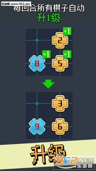 Lv.10��Ϸ��׿��v1.1��ͼ3