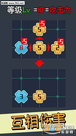 Lv.10��Ϸ��׿��v1.1��ͼ2