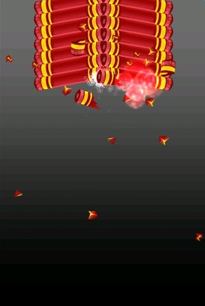 ���ӱ���app��׿��v1.8.9��׿���ͼ1