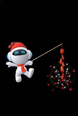 ���ӱ���app��׿��v1.8.9��׿���ͼ2