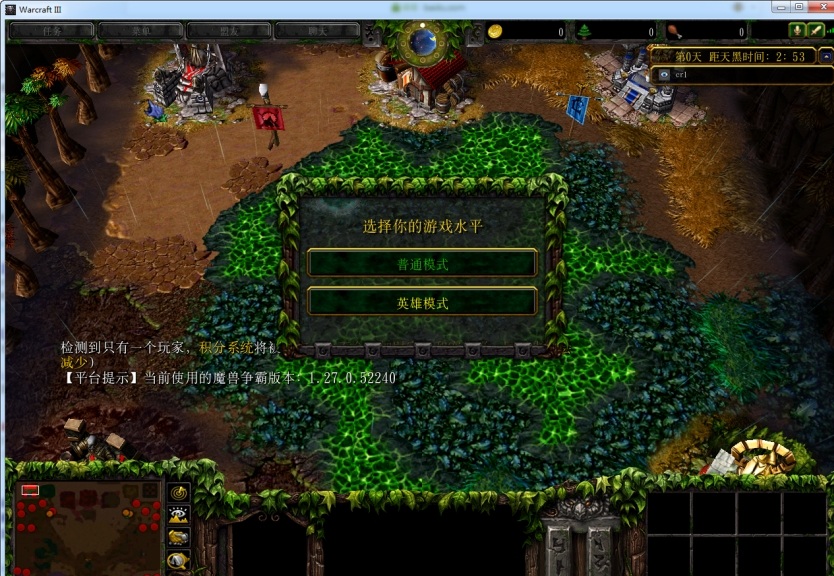 ħ��RPG��ͼ �߾��籩2.2.21����֮�� ������Ӣ������+����