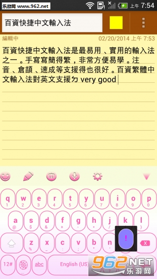 ���ʷ������뷨appv2.3.6��ͼ3