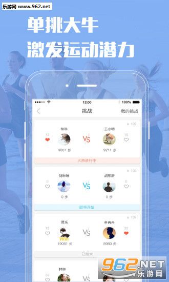 ��ҵ����appv1.0.4��ͼ0