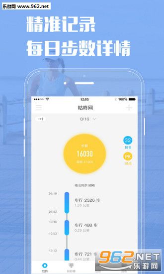��ҵ����appv1.0.4��ͼ1