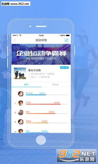 ��ҵ����appv1.0.4��ͼ2