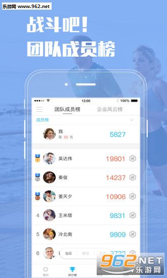 ��ҵ����appv1.0.4��ͼ3