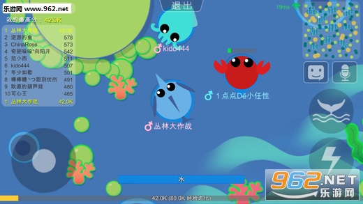 ���ִ���ս1.6.0��׿���°��ͼ2