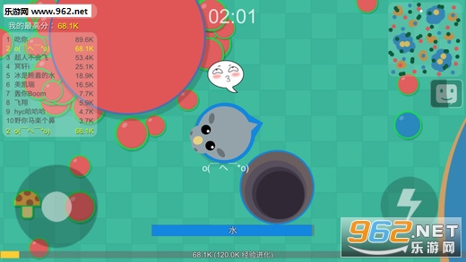 ���ִ���ս1.6.0��׿���°��ͼ3