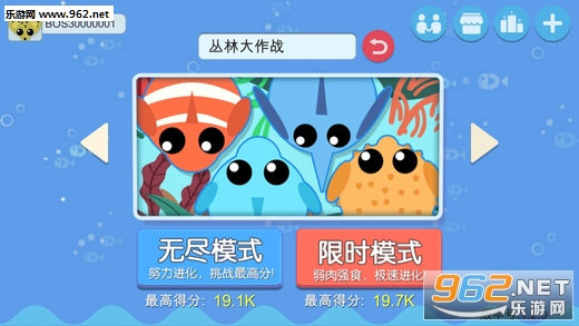 ���ִ���ս1.6.0��׿���°��ͼ4
