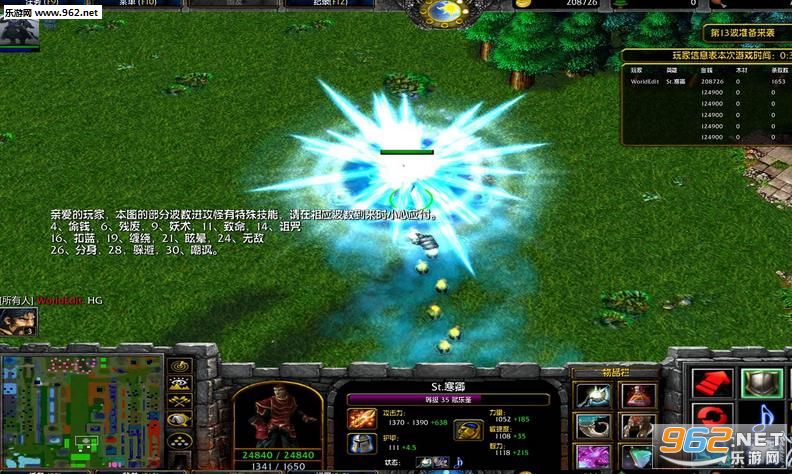����֮��������V1.6���������Ӣ�������ͼ2