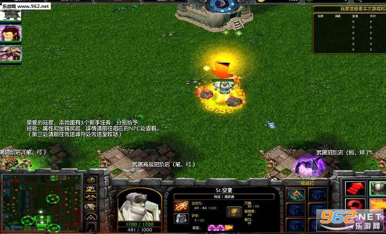 ����֮��������V1.6���������Ӣ�������ͼ3