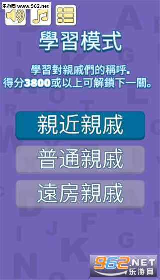 ����TEMPO����v1.1��ͼ0