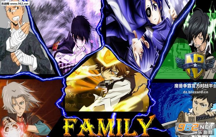 ��ͥ��ʦFamily0.2���฽���Խ�ͼ1