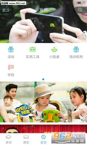 �Ʊ�����appv2.1��ͼ0