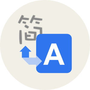 ����app