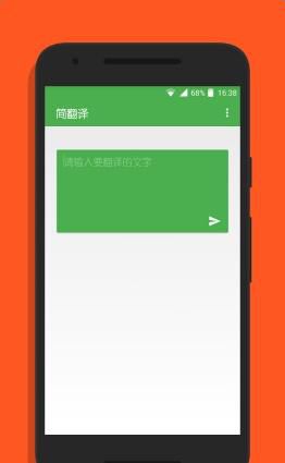 ����app��ͼ0