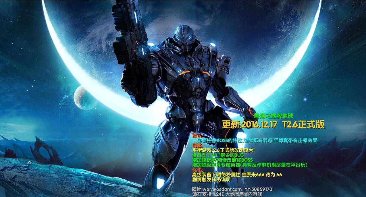 �޳�֮���ȵ���T2.7�ƽ�� ��CD+P��+����Ӣ������