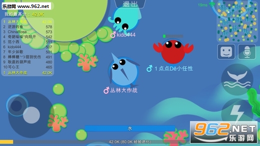 ���ִ���սPC��ͼ2