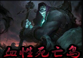 Ѫ��������1.45��ʽ�� ����������+����