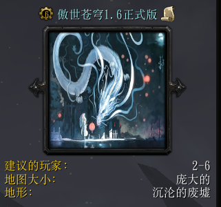 �������1.6��ʽ��