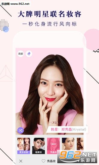 ����ں���ɫappv1.0��ͼ0
