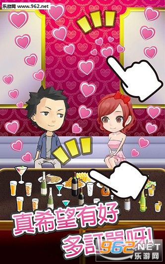 ���˳��������Ů�ɣ��~ ��׿���İ�v1.0.3��ͼ3