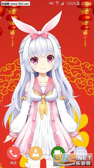 ��Ϊ�����ε�Servant(��������������)v1.5.0��ͼ1