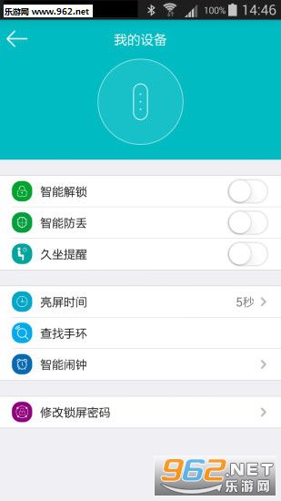 nmomi�ֻ�app��ͼ0