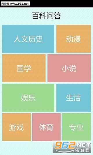 ѧ����ϷV2.3��ͼ1