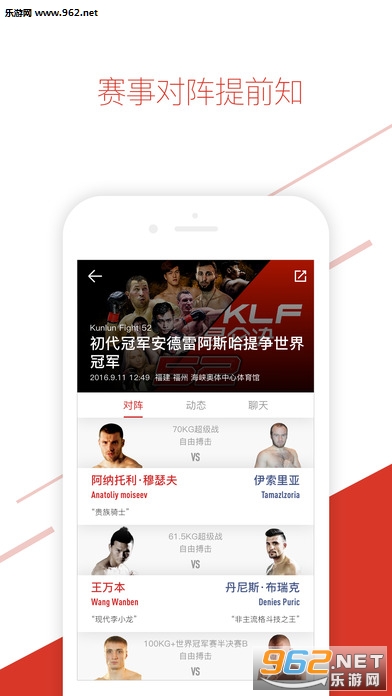 ���ؾ�appv8.0.5��ͼ0