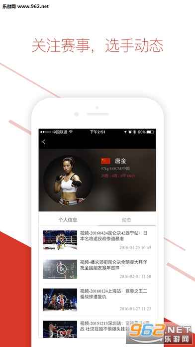 ���ؾ�appv8.0.5��ͼ1