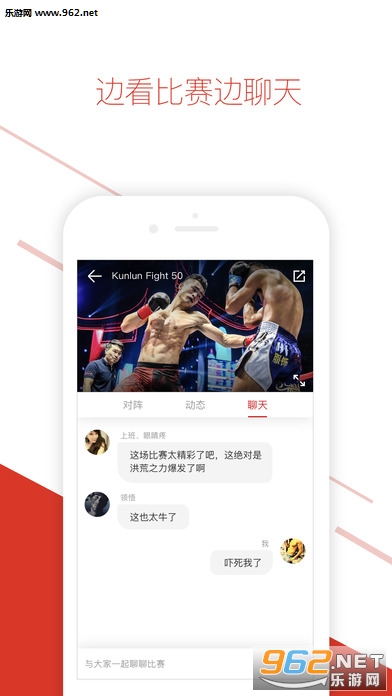 ���ؾ�appv8.0.5��ͼ3
