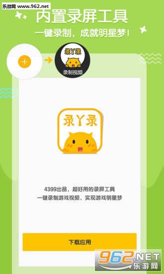 ¼Ѿ¼����v1.8.1��ͼ3