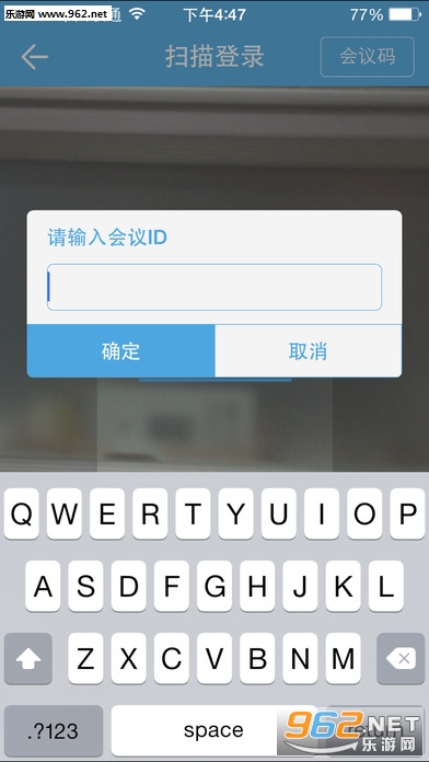 �׻���app��ͼ2