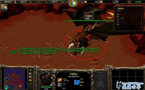 ħ�� �������Raid7.0.6ʥ����(������)