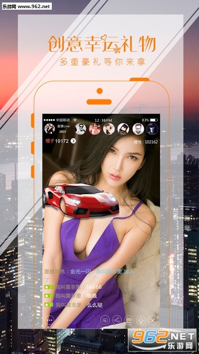 ������appv3.1.7��ͼ0
