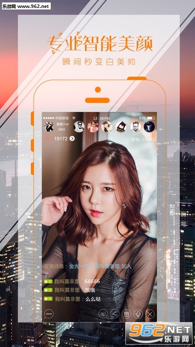 ������appv3.1.7��ͼ2