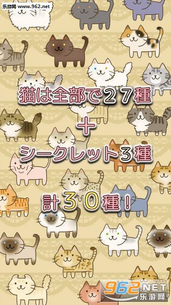 ����˼����Ҽҵ�è�人����׿��v1.0.1��ͼ3