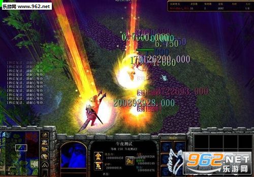 守卫剑阁午夜空城3.3全新版(附隐藏攻略/指令)截图0