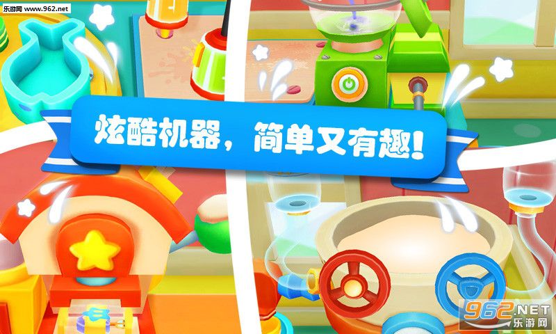 ѩ�⹤��v8.8.9.10��ͼ2