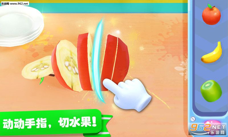 ѩ�⹤��v8.8.9.10��ͼ1